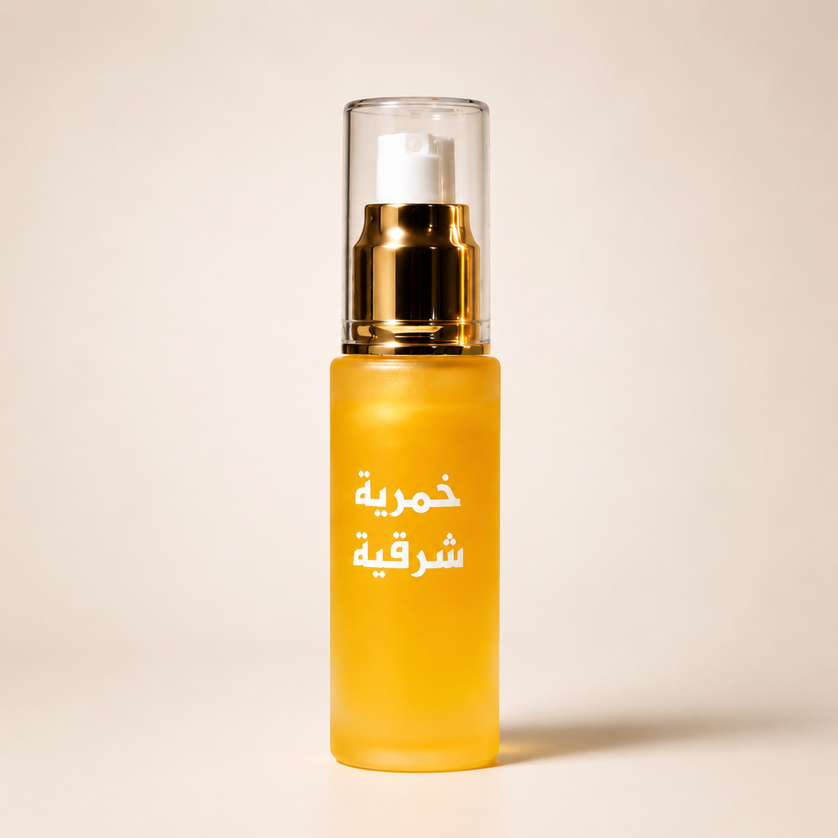 خمريات الشعر والجسم