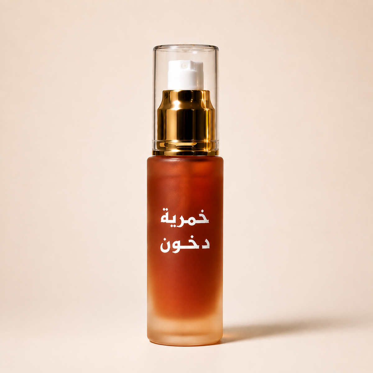 خمريات الشعر والجسم