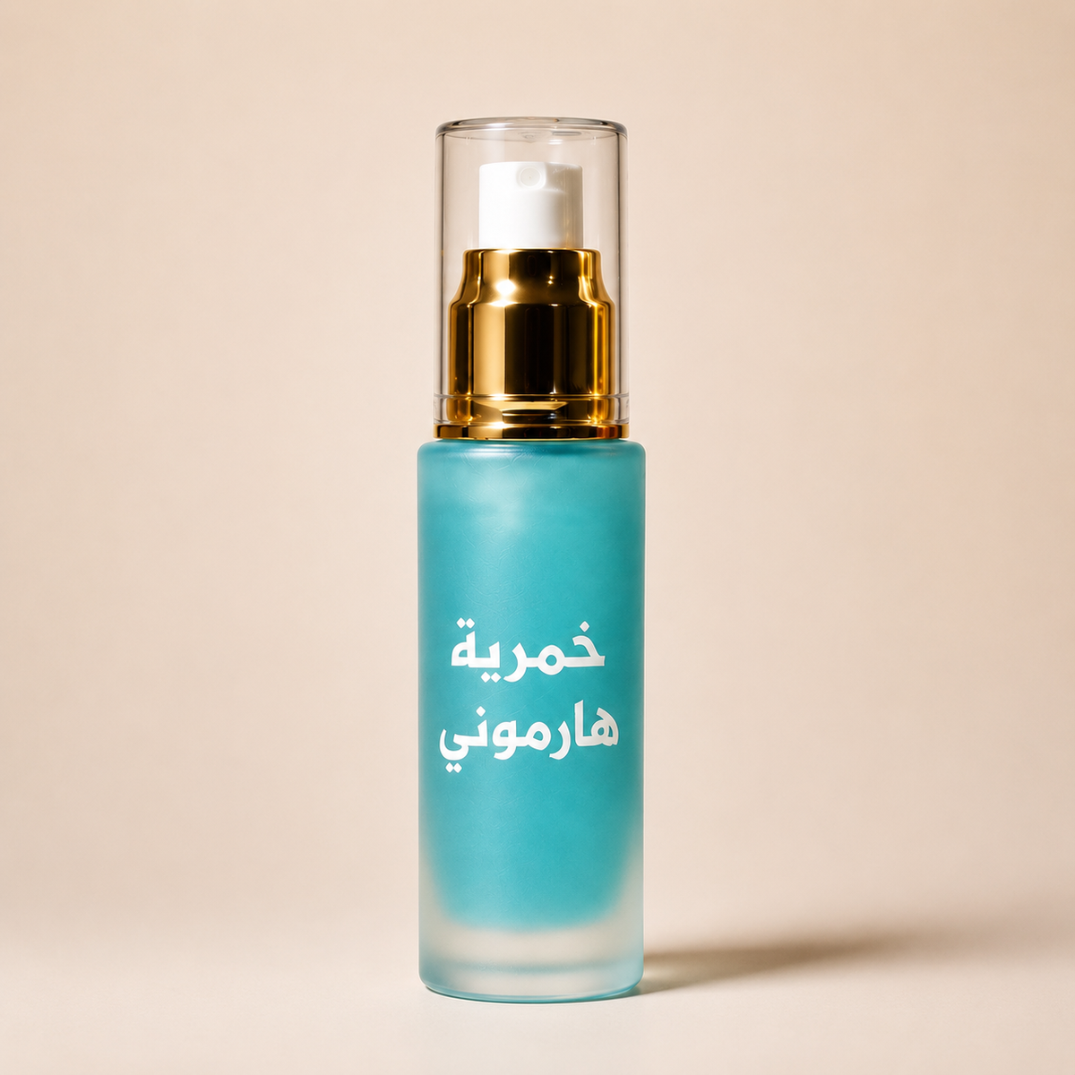 خمريات الشعر والجسم