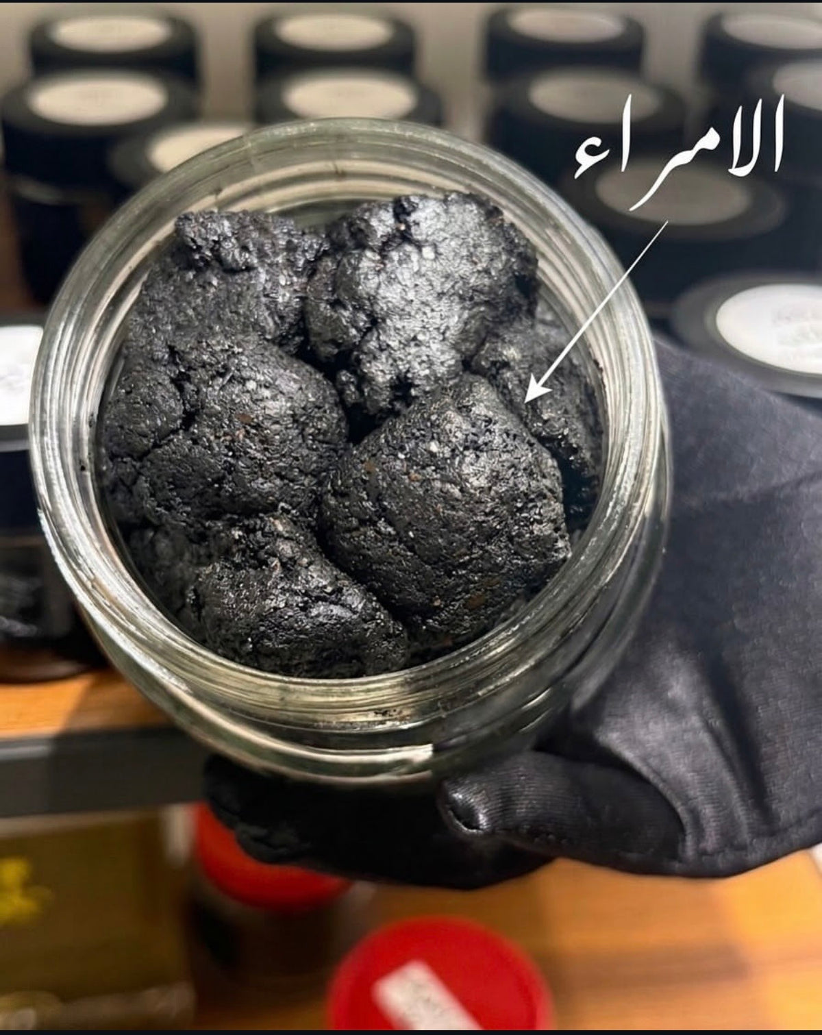 معمول الامراء - نص كيلو