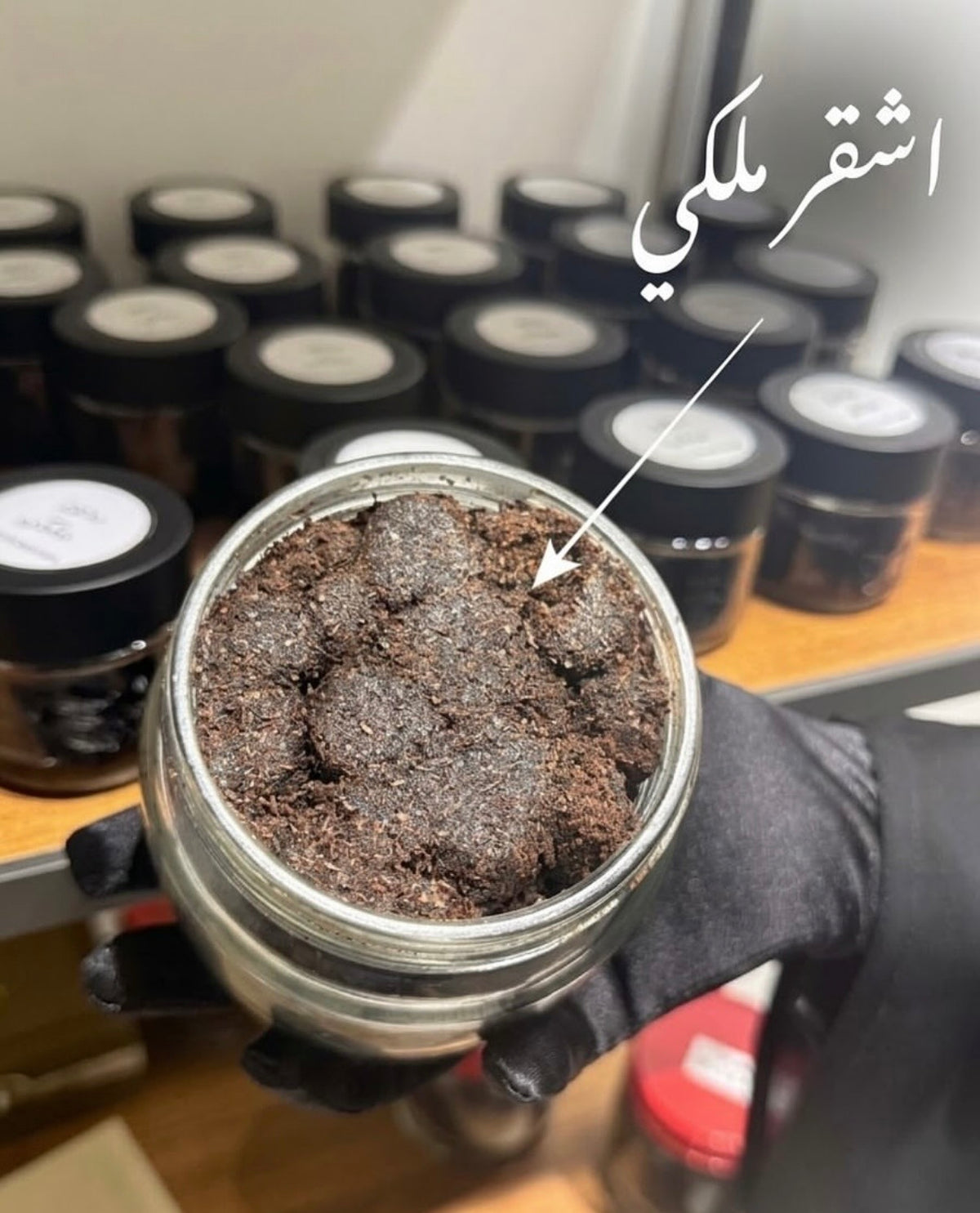 معمول اشقر -نص كيلو